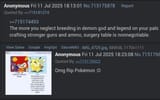 Screenshot_20250717-111439