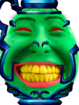 1752748054042842