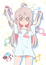 112530188_p0
