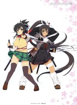 yande.re 303107 asuka_(senran_kagura) bandages erect_nipples homura_(senran_kagura) seifuku senran_kagura sword thighhighs weapon yaegashi_nan
