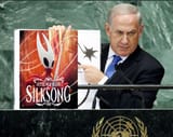 ascension-to-the-throne_15