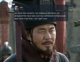 cao cao wirt