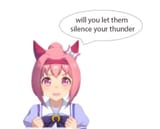 thunder