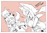 kitsune family