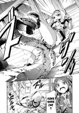 One Tentacle