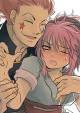 Hisokagropingmachi