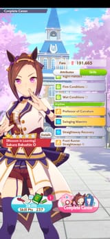 Screenshot_20250717_151645_Umamusume