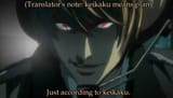 keikaku