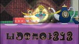 1743864443865131