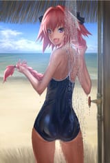 Let&#039;s go to the beach bro