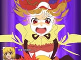 superakishimaikick