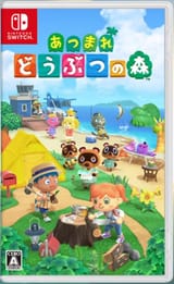 animal-crossing-new-horizons-boxart-jp-3172318409