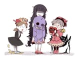 cute force