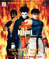 OPM #SP Beat Em Up Special_Página_023