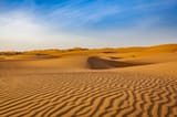 wave-pattern-desert-landscape--oman-886145780-5c45542046e0fb00012ebabf-3236536148