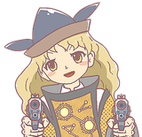 Okina guns