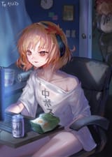 shizuha gaming