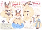 9dcf084e382baecd26ecc1fc9b0ce624