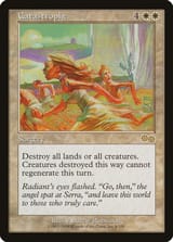 usg-6-catastrophe