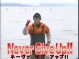 shuzo