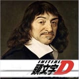 Initial Descartes 