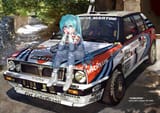 rally