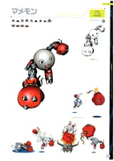 20th_artbook_017artwork_ver1