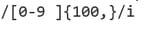 number spam filter