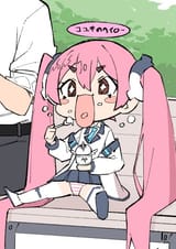 Ice cream with koyuki