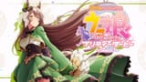 [Sav1or] Uma Musume Pretty Derby - S03E06 - Diamond [BD][1080p][AV1][OPUS].mkv_20250526_154042.591