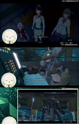 ts skip cutscene