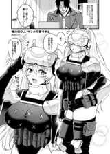 __commander_and_idoll_sun_goddess_of_victory_nikke_and_1_more_drawn_by_ame_arare__6ace0a6ebc7947111c1a16b9832b621c