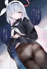 __plana_blue_archive_drawn_by_suujiniku__684f988fa6ee1bf6d31a259070a82295