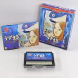 Uzumaki
