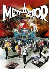 metaphor-_refantazio_1