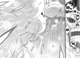 Edens Zero Manga Mother 3