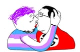 Kiss