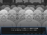 army of ugly bastards