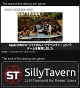 datingsims