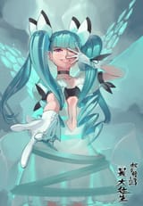 Hina 7