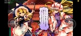 Screenshot_2025-07-18-10-00-50-161_org.yuzu.yuzu_emu