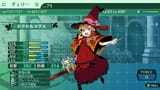 remove fang