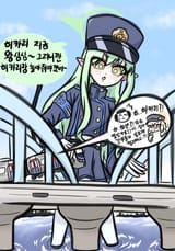 twitter_두두둔(@DuDuDuDu7778)_20250502-191052_1918382703004795327_photo-1
