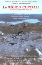 cartel_LA_REGION_CENTRALE