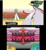 Rival