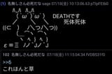 Screenshot_20250718_175635_ChMate