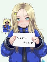 1748662867812583