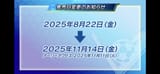 Screenshot_20250718_131308_YouTube