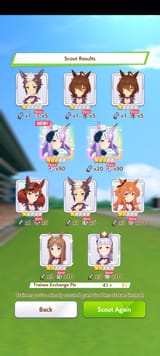 Newpull