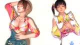 koharu-meg1